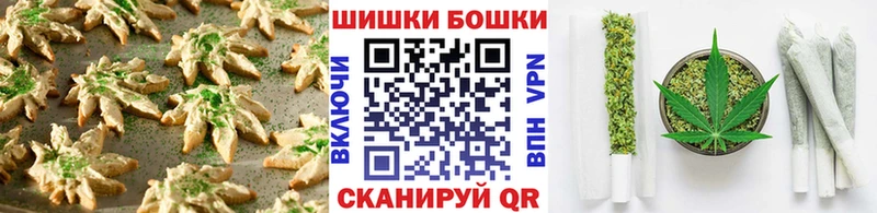 omg вход  Оса  это наркотические препараты  Cannafood марихуана 