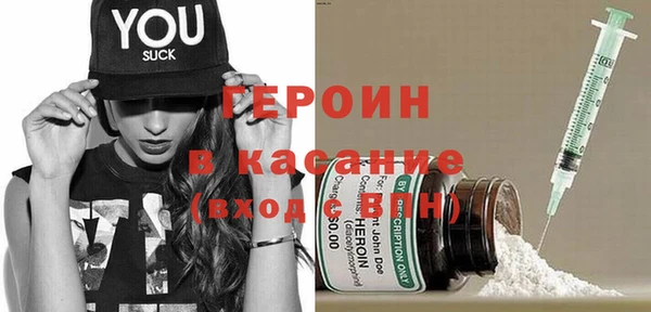 мяу мяу мука Арсеньев