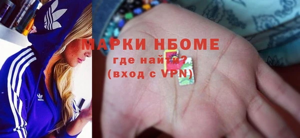 мяу мяу мука Арсеньев