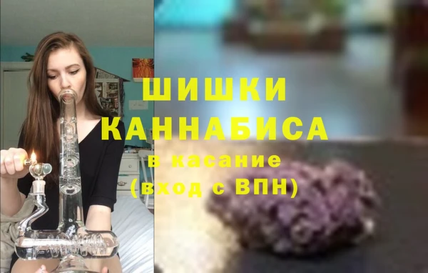 марки nbome Аркадак