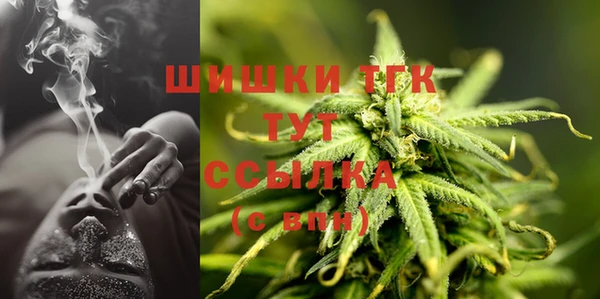 марки nbome Аркадак