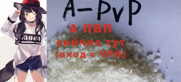 прущая мука Ростов