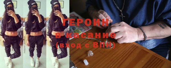 прущая мука Ростов