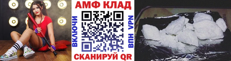 МЕТАМФЕТАМИН мет ОМГ ОМГ как зайти мориарти какой сайт Оса